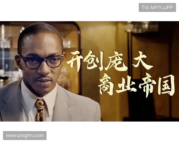 重生之大企业家逆袭之路从零开始实现商业帝国梦想