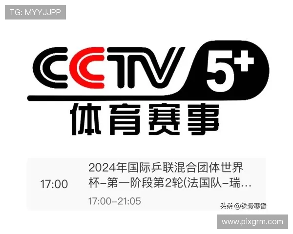 以20分优势轻松取胜 展现强大实力