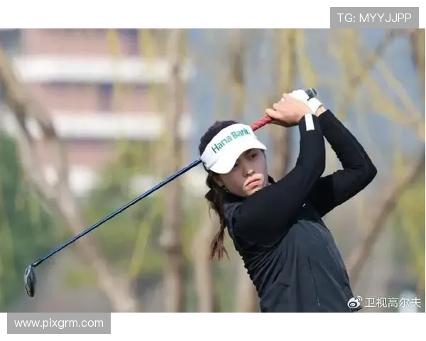 [高尔夫]三菱电机自动化女子赛首轮许赢16岁生日并列领跑.